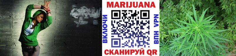 Купить закладку Дегтярск APVP Вейп ТГК Меф мяу мяу