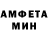 МЕТАДОН мёд Alan Goldman