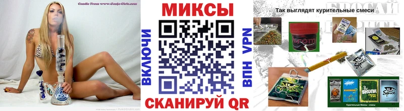 Бутират оксана  нарко площадка наркотические препараты  Дегтярск  где купить наркоту 