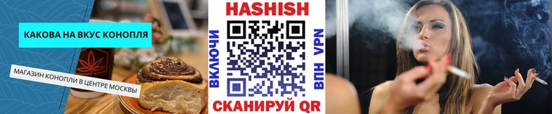 Еда ТГК марихуана  дарк нет наркотические препараты  Дегтярск  купить  цена  mega зеркало 