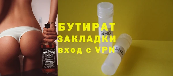 гидропоника Новодвинск