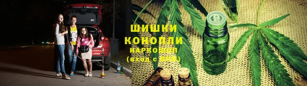 MESCALINE Гусиноозёрск