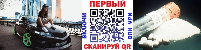 Первитин витя  Дегтярск 
